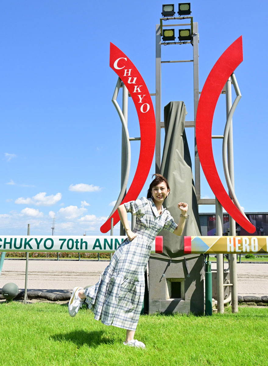 写真(3) - SKE48熊崎晴香が札幌記念で3連単16万馬券的中「最高