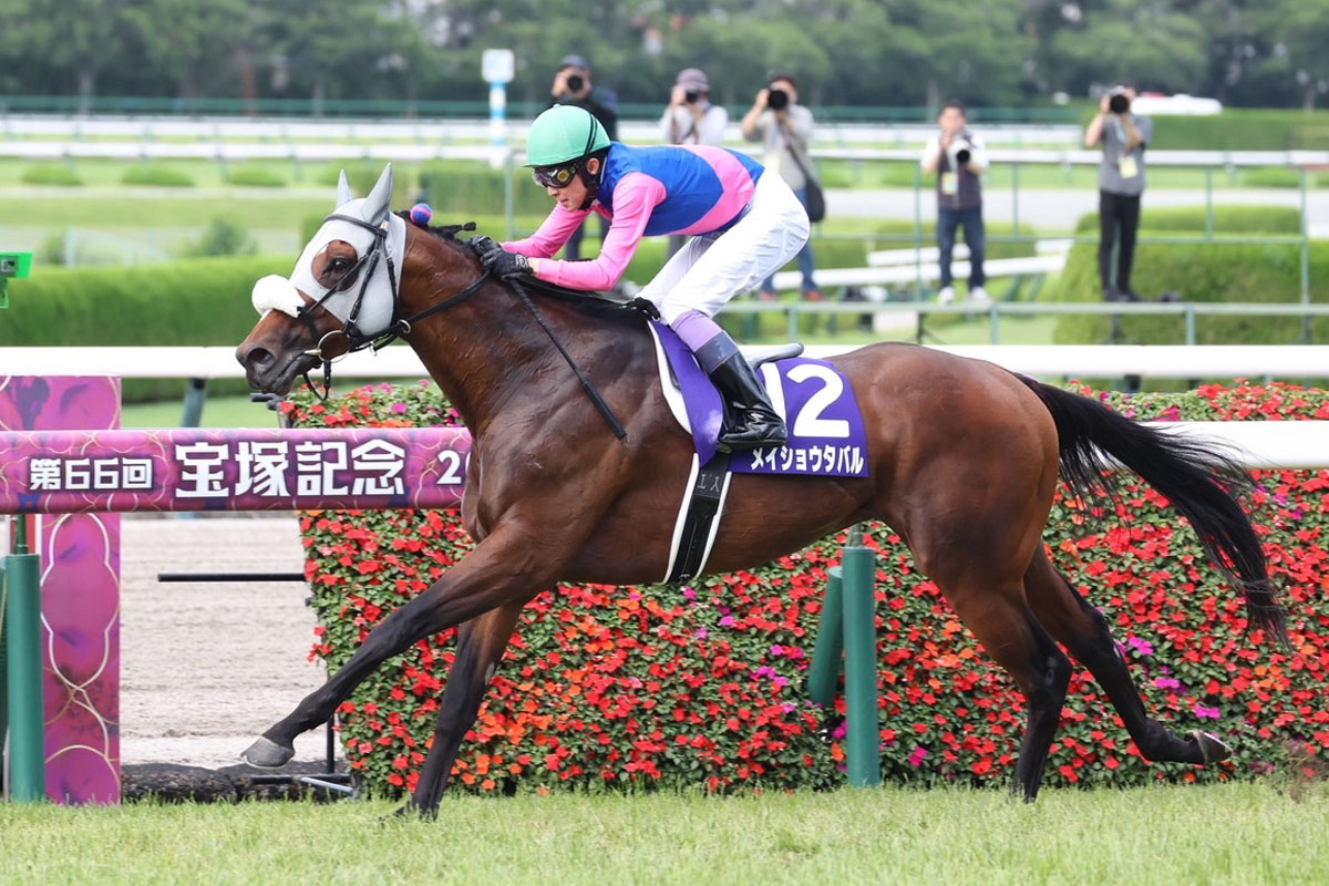 写真(2) - 武豊、河内洋、石橋守…人の縁をつなぐ「メイショウ」松本