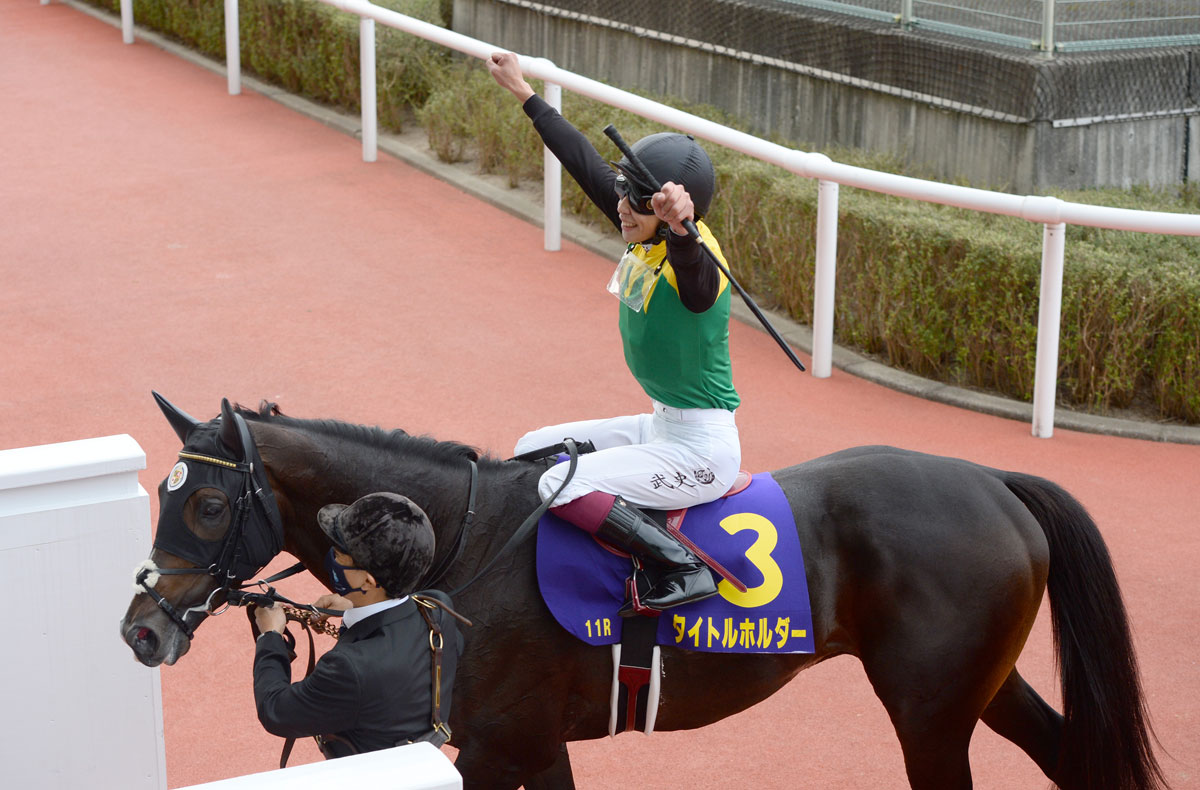 菊花賞 横山武の絶妙な手綱さばきでタイトルホルダー頂点 馬匠渡辺 まさに親父譲り 競馬ニュース 特集なら東スポ競馬