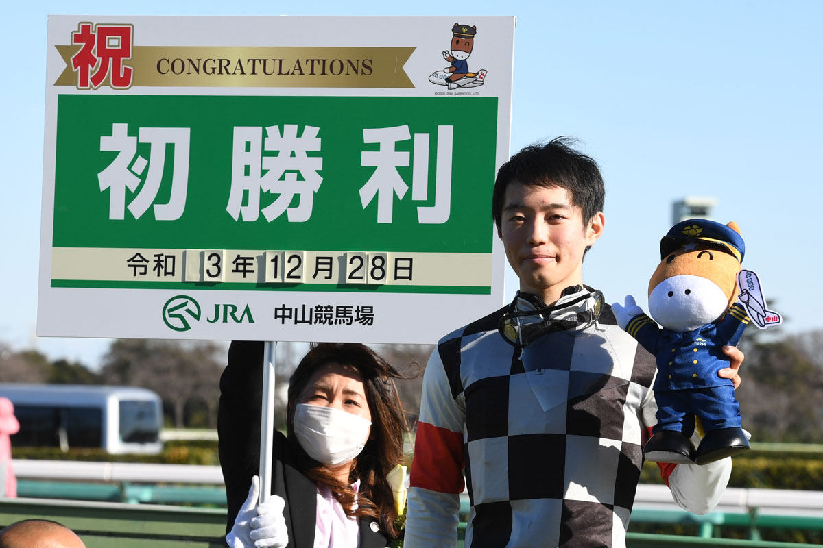 【ＹＪＳ】金沢競馬所属の魚住謙心が〝ドキドキ〟のＪＲＡ初勝利「これで笑顔で金沢に帰れます」