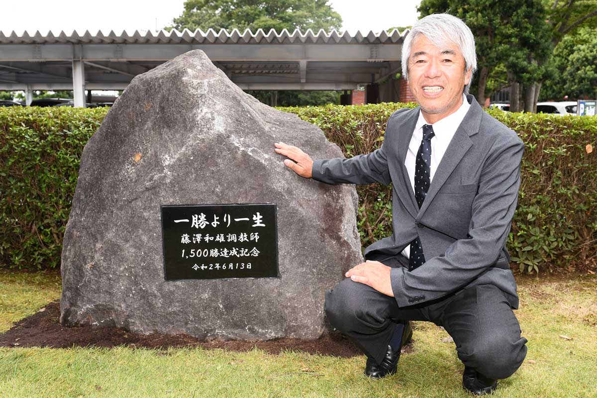 出走馬一覧 今週で定年を迎える７人の調教師が送り出す管理馬を完全網羅 競馬ニュース 特集なら東スポ競馬