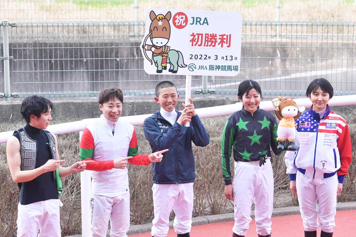 女性ルーキー・今村聖奈が17戦目で初勝利！「なかなか結果を出せず