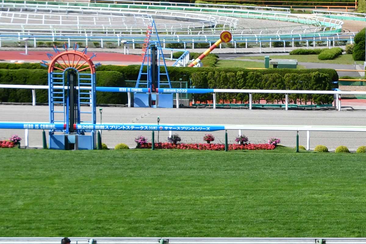 函館スプリントS・直前馬場情報】「内有利」と「中団より前」が勝利の