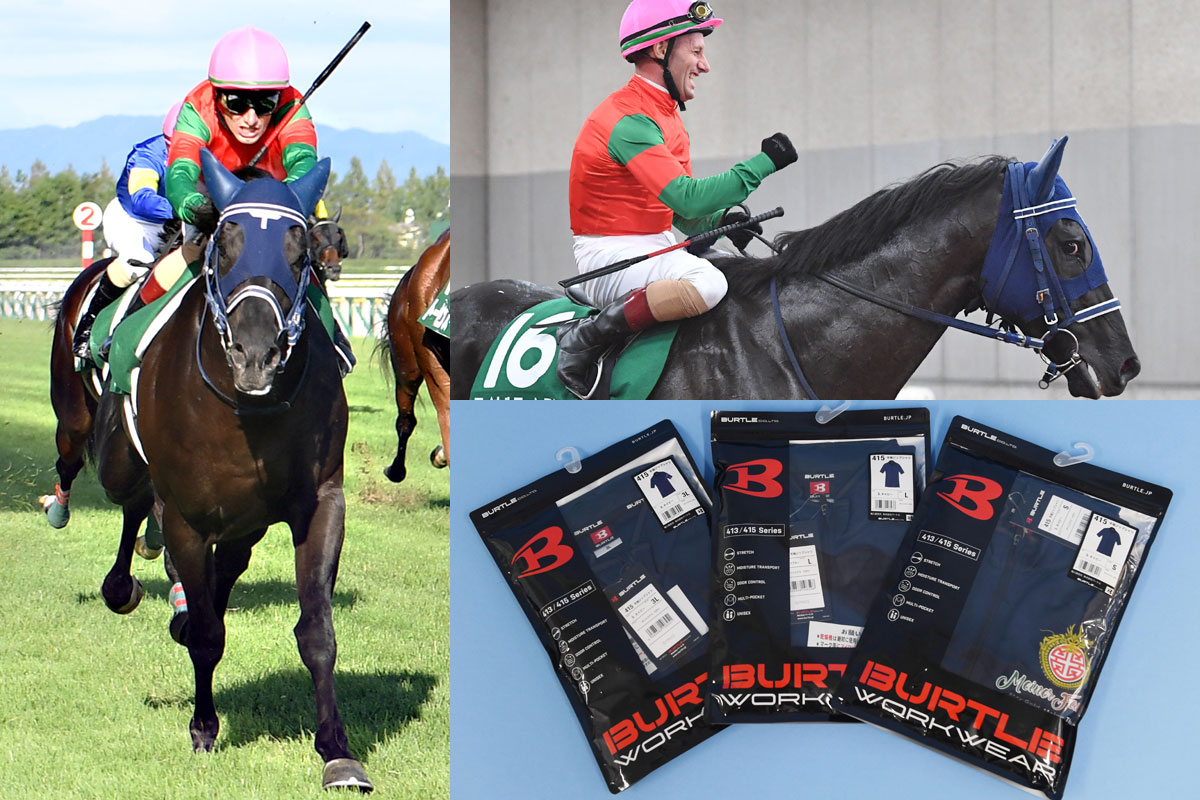 プレゼント 絶好調 マイネル軍団 マイネルファンロンの特製ｔシャツを計３名様に 競馬ニュース 特集なら東スポ競馬