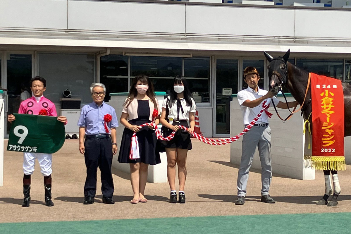 小倉サマージャンプ 石神が障害重賞完全制覇 全 ７ 場重賞ｖのダブル史上初記録 ４月くらいから意識していた 競馬ニュース 特集なら東スポ競馬