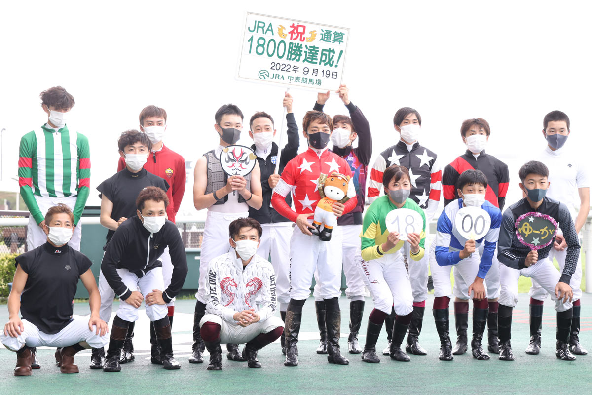 川田将雅が史上１２人目ｊｒａ通算１８００勝を達成 若い子たちが改めて夢を見られるジョッキーという世界でありたい 競馬ニュース 特集なら東スポ競馬