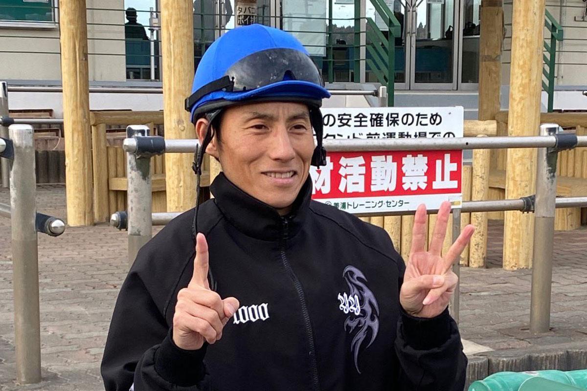 サウジカップ制覇の吉田豊 気になる1着賞金約1億3000万円の