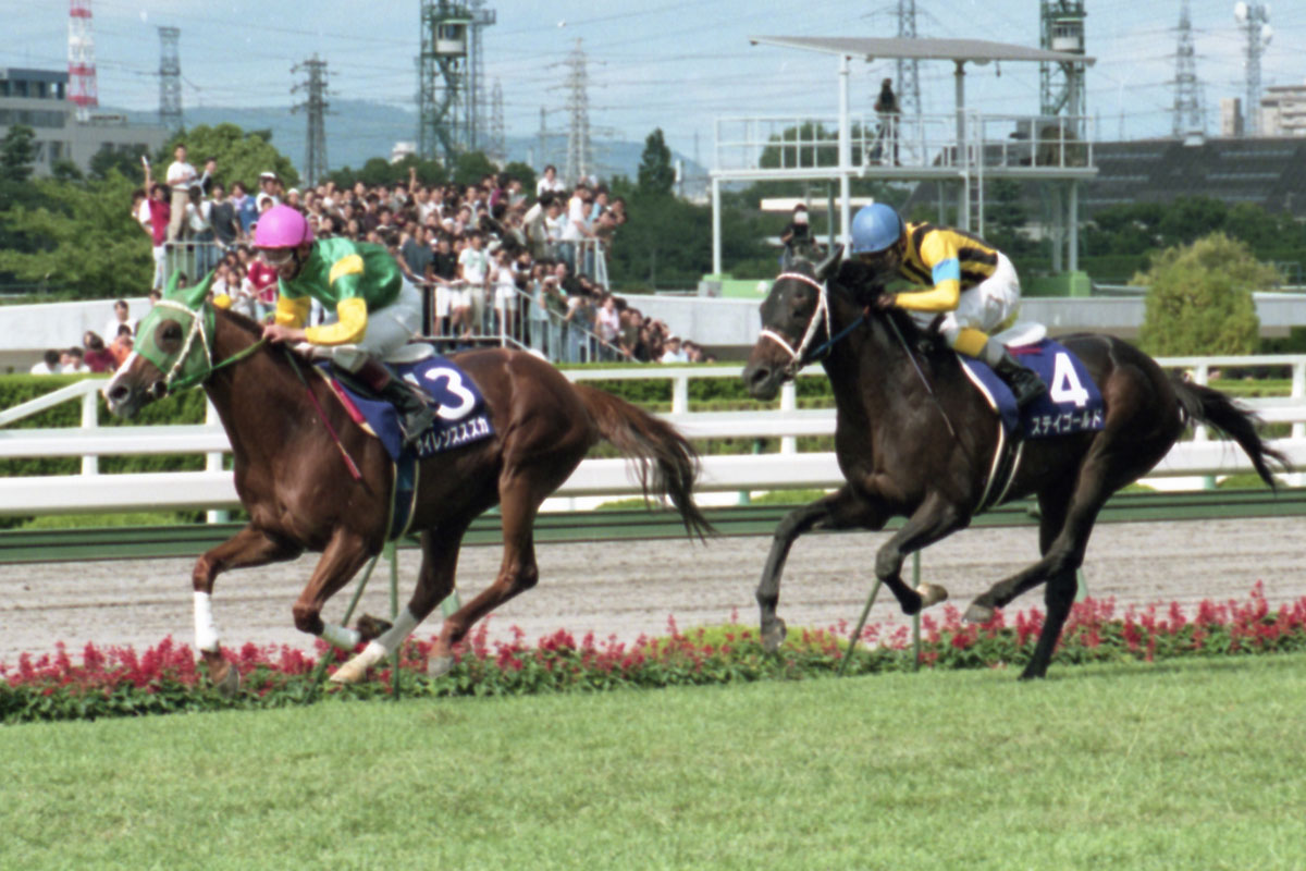 平成10年7月12日第39回宝塚記念 優勝馬サイレンススズカの - コレクション