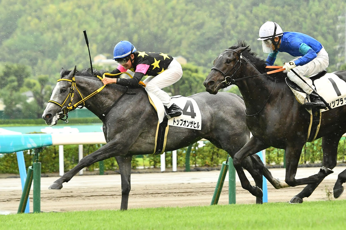 現地購入的中単勝馬券【02年2歳新馬（デビュー2戦目/初勝利】ブルーコンコルド 2歳新馬／小倉5R】最低人気トップオンザヒルが逃げ切りV「直線で