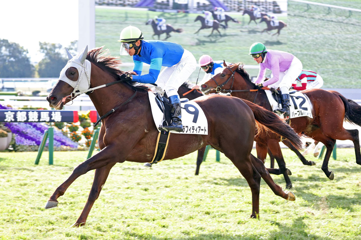 【期限切れ単勝馬券】　シンザン記念　2002 タニノギムレット　ウマ娘 追憶のシンザン記念】02年タニノギムレット ダービー制覇への第一歩