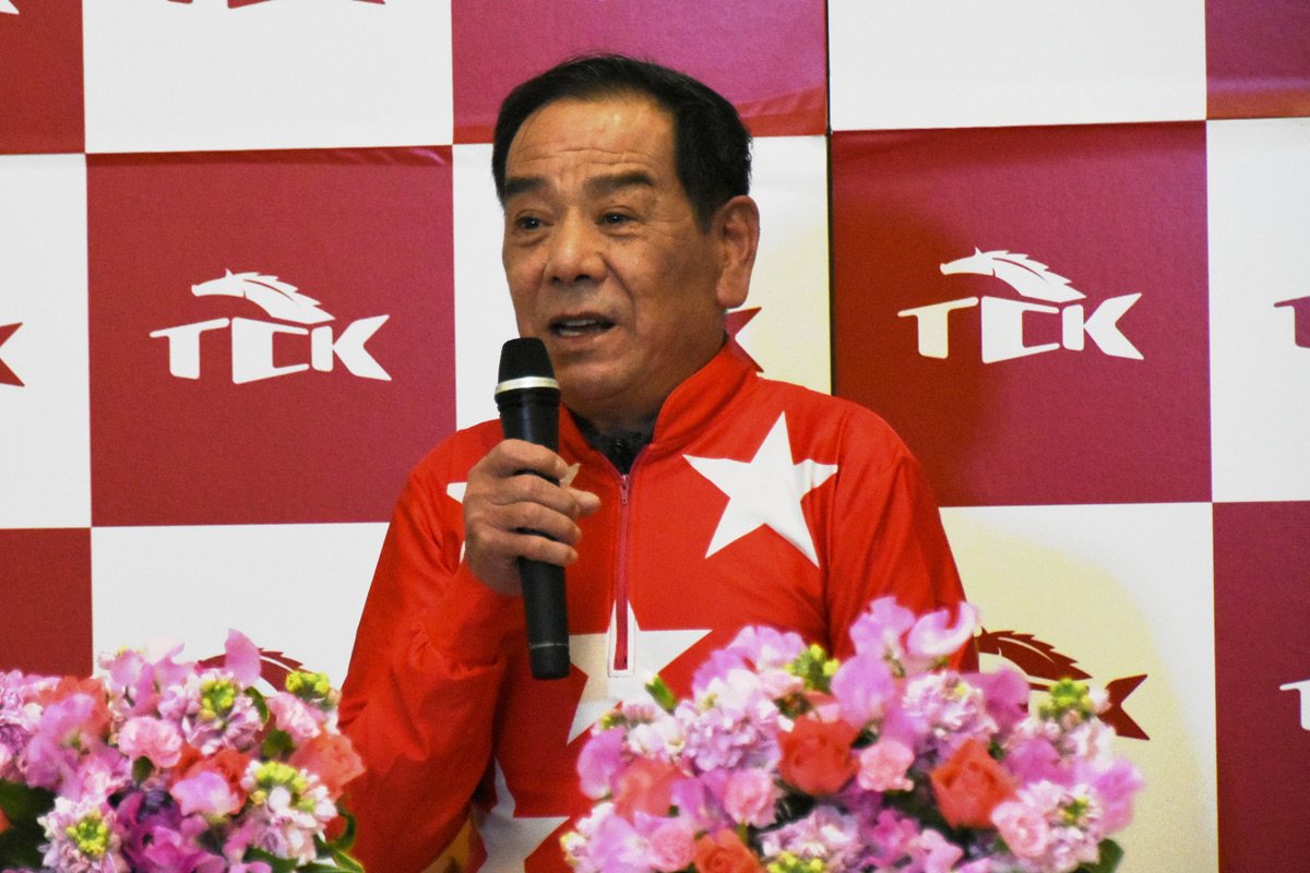 大井の帝王的場文男騎手勝負服レプリカTシャツです。ご本人の直筆