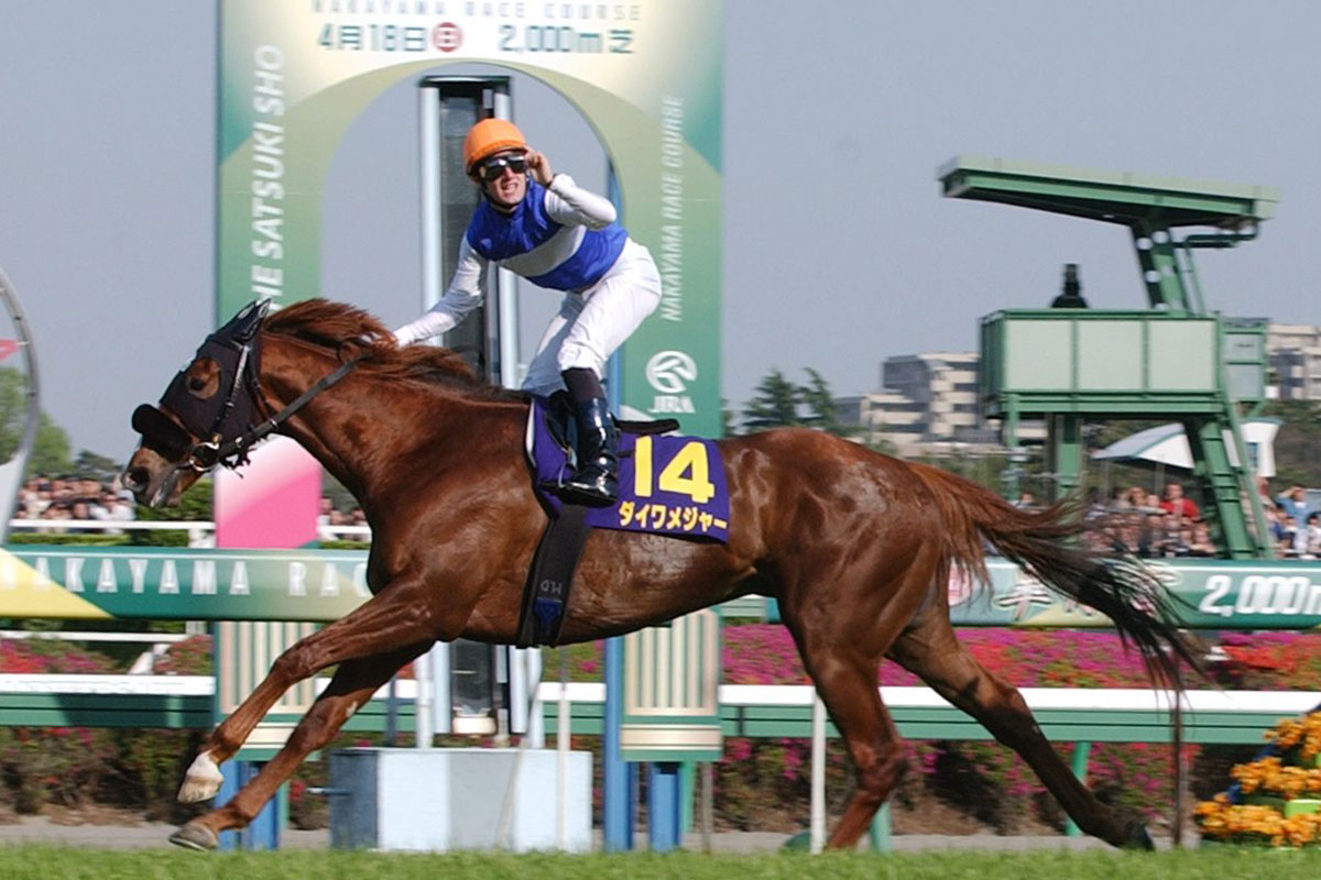 山河の月曜から一撃】皐月賞 もしもダイワメジャーが5着以下だったら