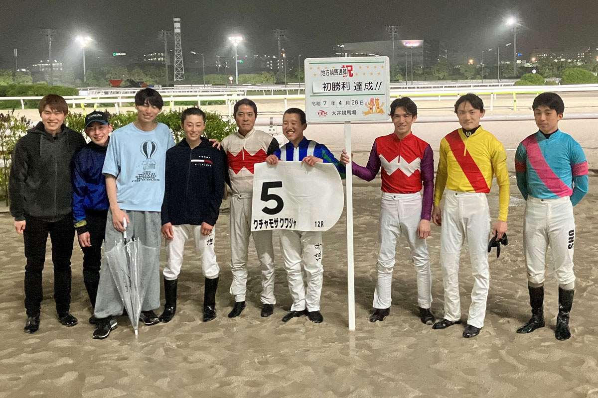大井競馬】小野俊斗が12戦目で待望の初勝利！「そろそろ勝たないと