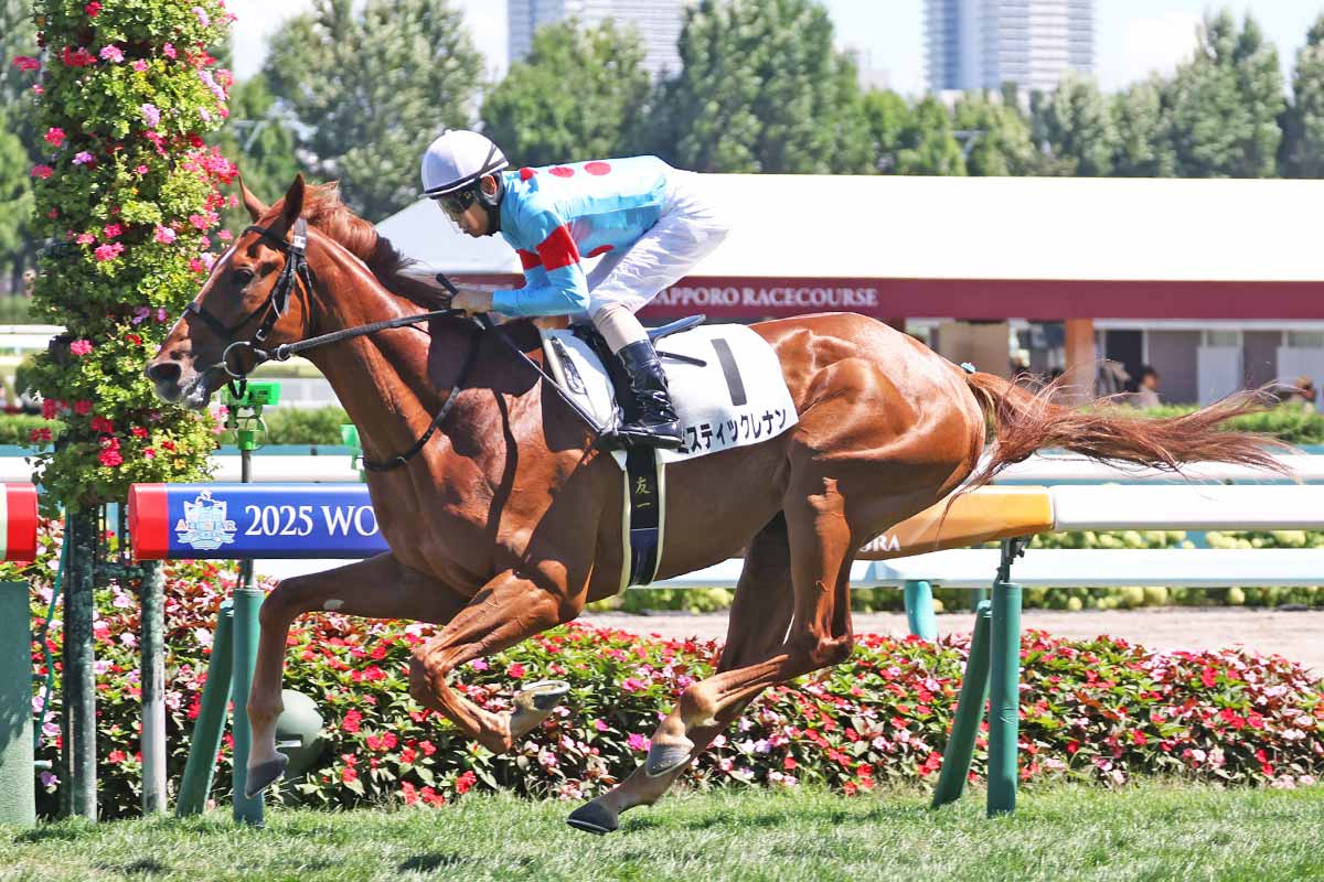 クラックスマン産駒JRA初勝利！ ミスティックレナンが2馬身半差で