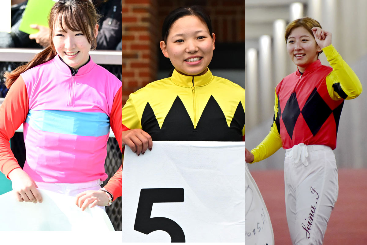 女性 騎手 jra