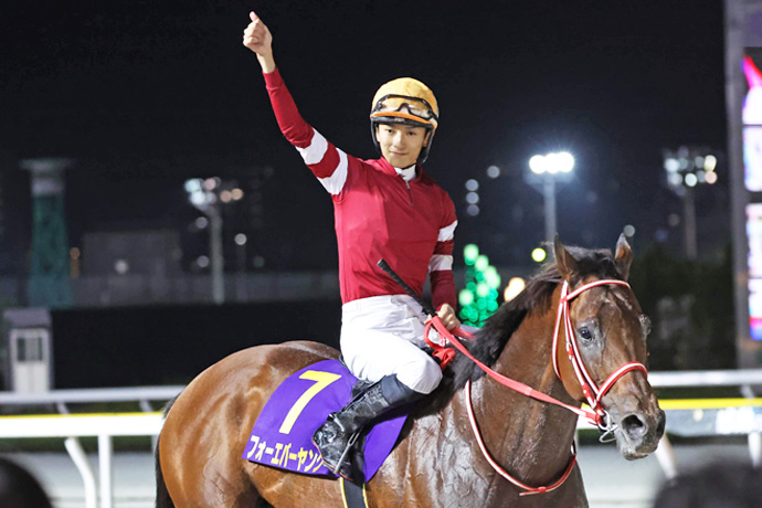 船橋競馬場 日本テレビ盃 フォーエバーヤング 坂井瑠星 JRA 2025