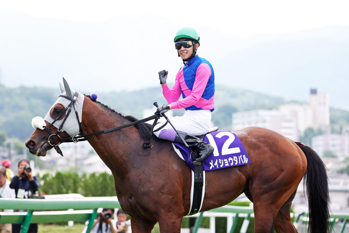 天皇賞秋枠順】武豊メイショウタバルは8枠13番からGⅠ連勝狙う
