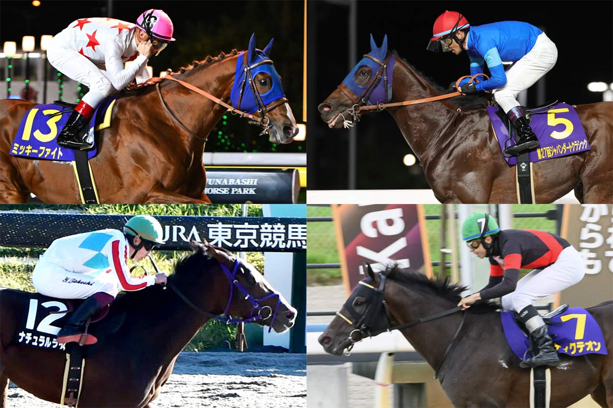 東京大賞典展望】3連勝中ミッキーファイトに3歳2騎が中心 〝凱旋レース
