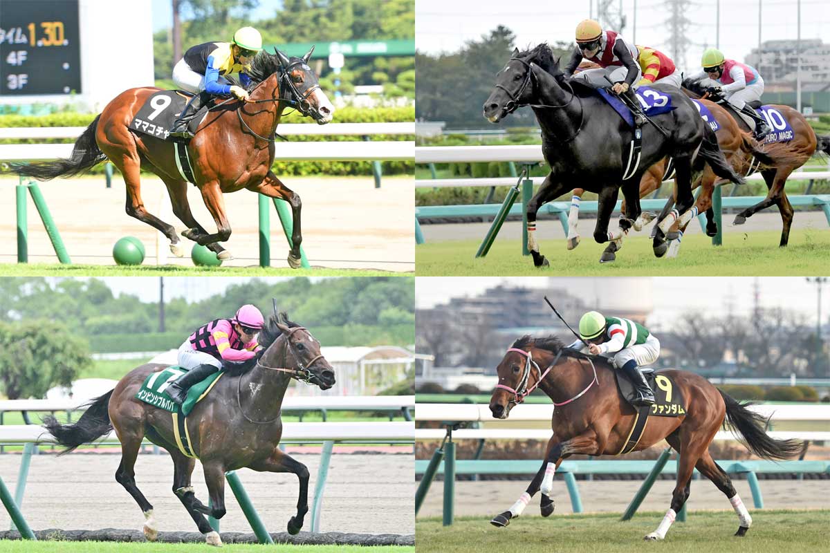 オーシャンS展望】復調したGⅠ馬、帰国初戦組、上がり馬、路線転向と