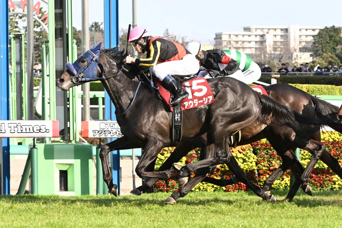 クラシック指数】アウダーシア本番での〝期待度〟は？ 今年のアネモネS