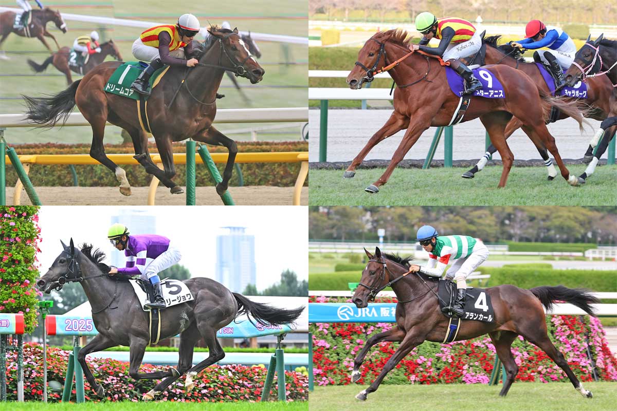 桜花賞登録馬】好メンバー集結で激戦ムード！主軸ドリームコアは〝昨年