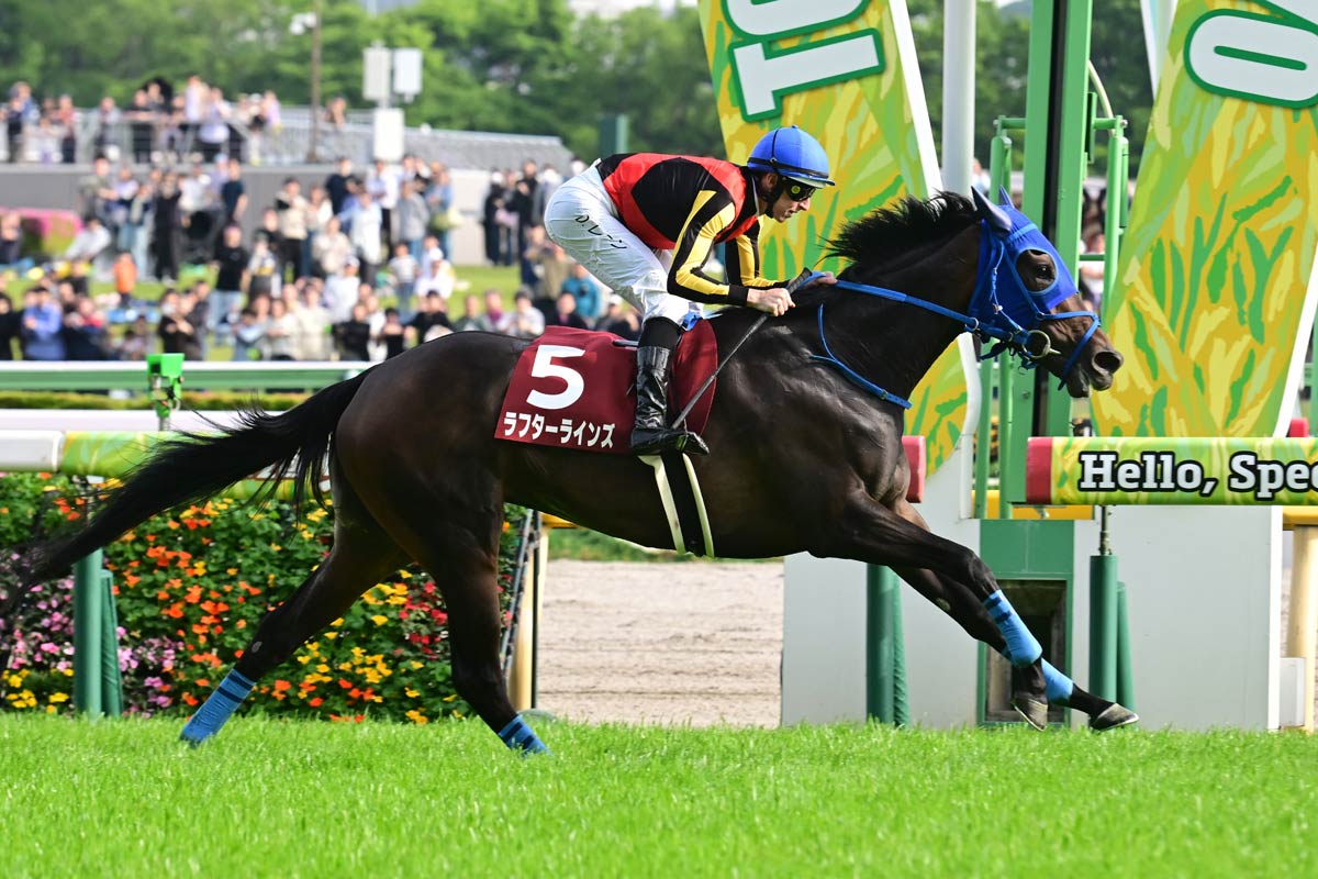 フローラS】ラフターラインズが「1強」スターアニスに迫る！ 世代屈指