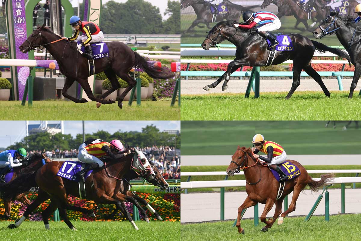 1998年有馬記念】「単勝14・5倍」のグラスワンダーが〝超早熟