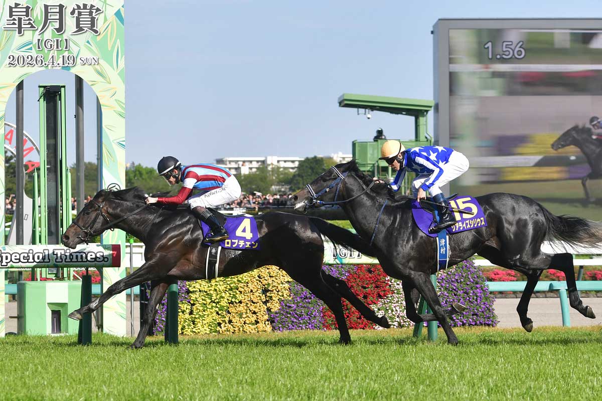 日本ダービー・どの前哨戦が強かった】先週ジュウリョクピエロを指名