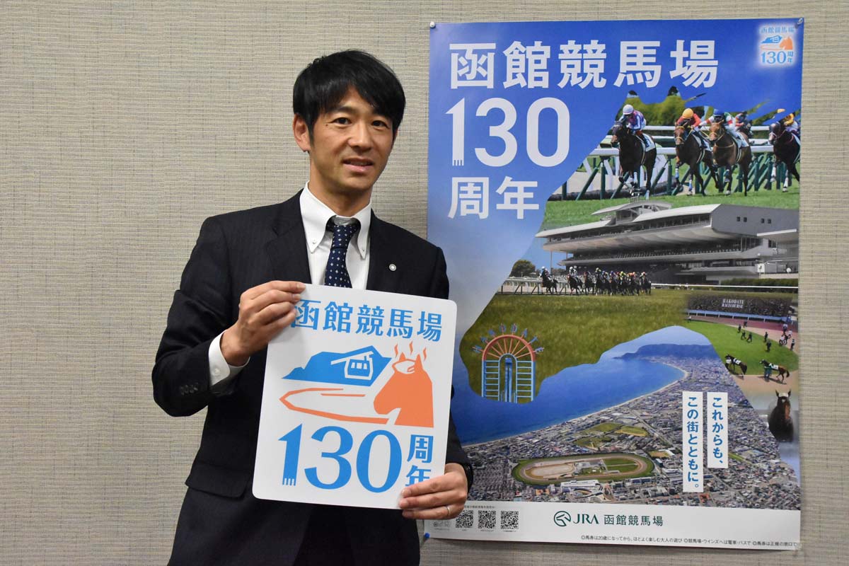 さきたま杯】レモンポップが大一番を制す！ コンビで国内負けなしの