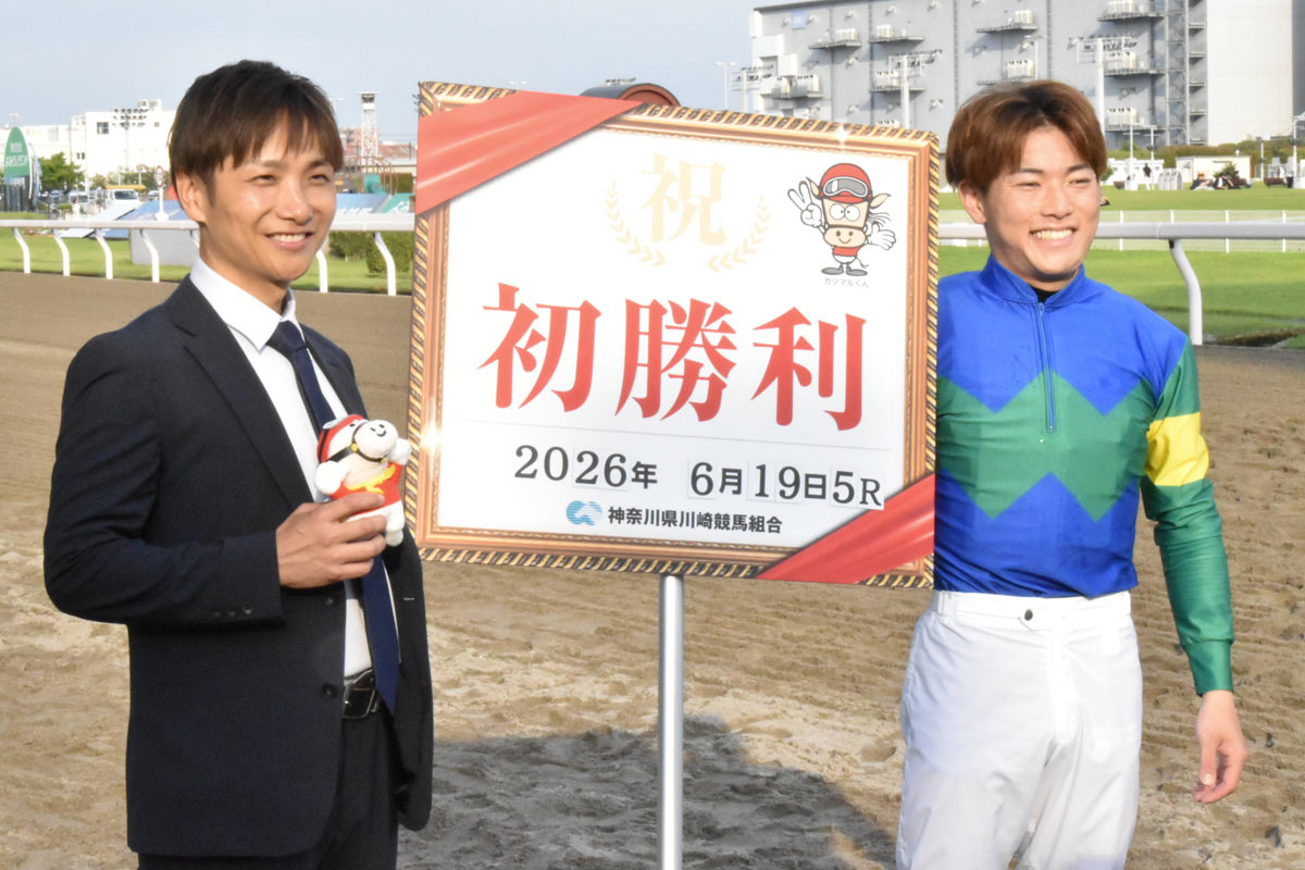 笠松の渡辺竜也が地方通算1000勝達成 141勝差リーディング独走