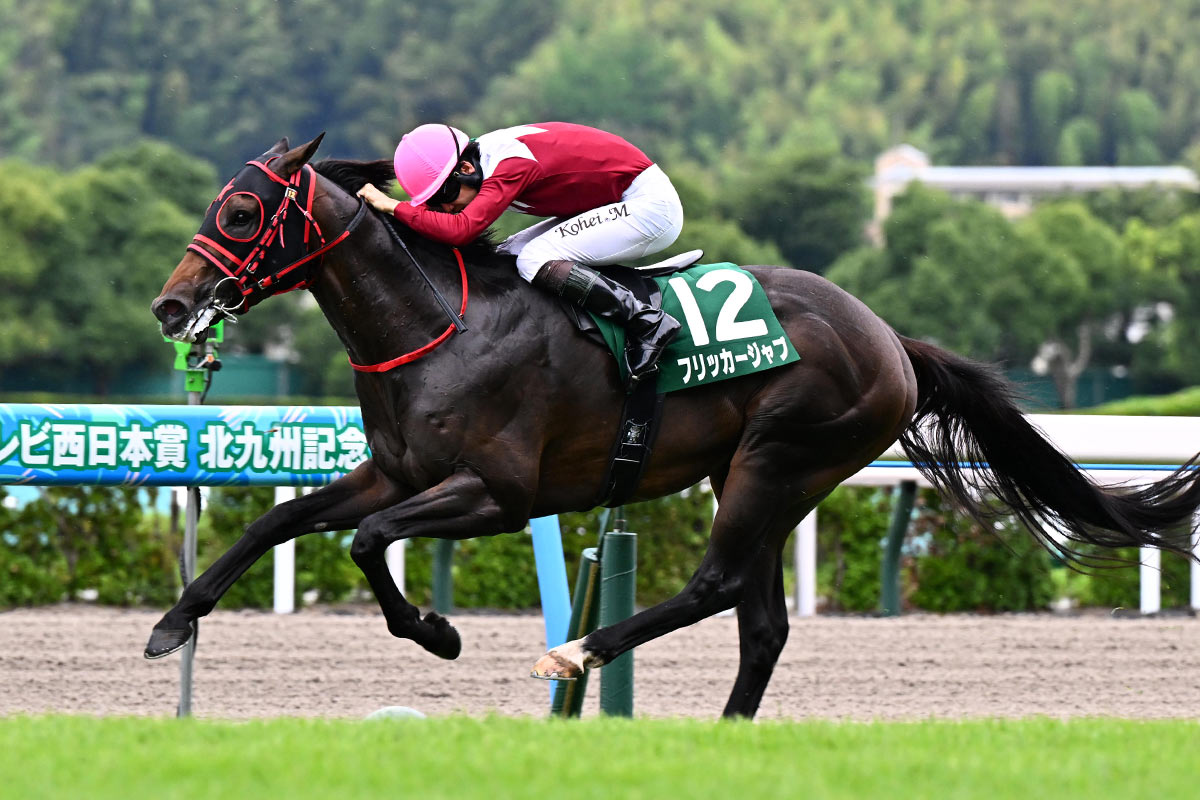 高松宮記念】最優秀スプリンター・ルガルは7着 西村淳也「反応して