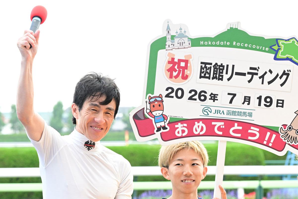ドバイシーマクラシック】カランダガンが盤石の差し切り GⅠ・5連勝で