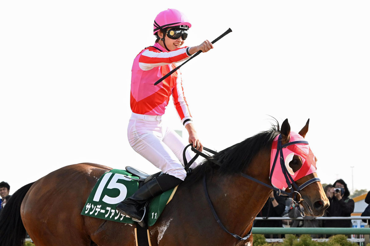 3連単298万円の特大万馬券！ 9番人気エナジーショットが快勝 2着
