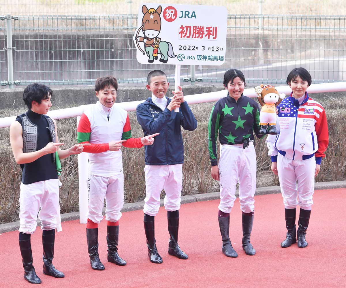 女性ルーキー・今村聖奈が17戦目で初勝利！「なかなか結果を出せず
