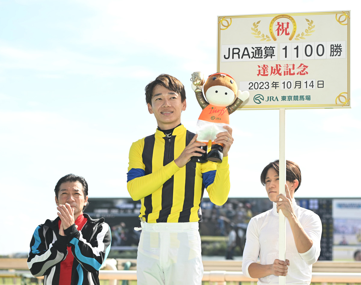 松山弘平がJRA1100勝「GⅠレースでもしっかり結果を出せるよう