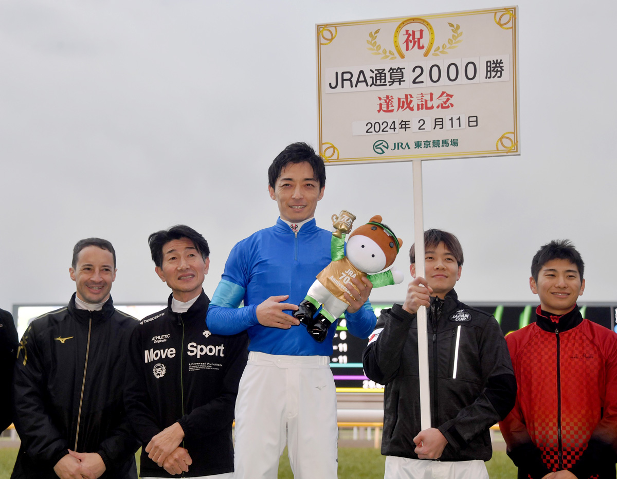 川田将雅がJRA2000勝 史上9人目の大記録「負けた馬も含め