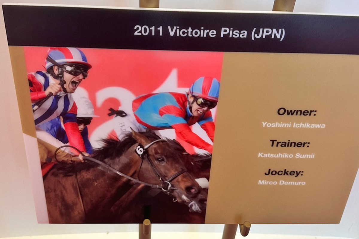 中東制圧・インサイドレポート】ドバイで勝ちたい理由 リメイクは