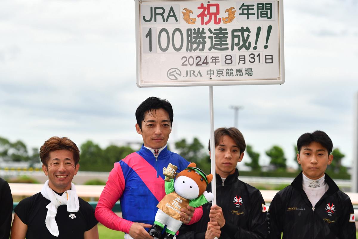 川田将雅がJRA年間100勝を達成 「本当に感謝したいという思い