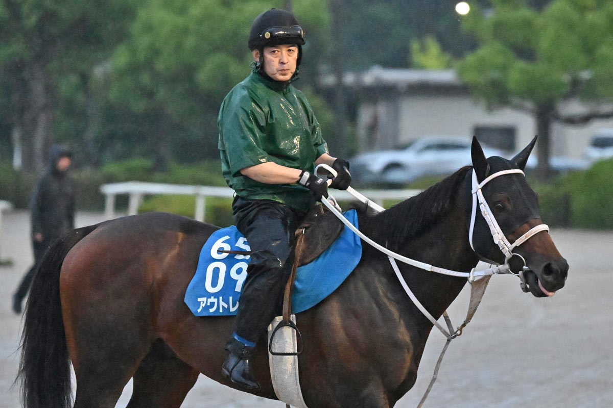 帝王賞】アウトレンジ悲願のビッグタイトルへ 馬場は気になる？大久保