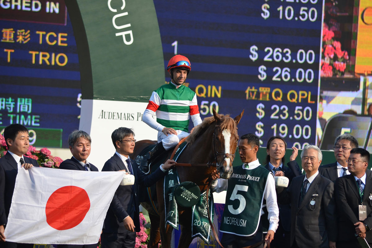 香港競馬ガイド】初心者でも分かるチャンピオンズデーの3大レース 馬券
